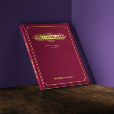 La Campanella de Shimpei Katsuragawa